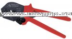 Инструмент для опрессовки коаксиальных штекеров PEW 16.10 RENNSTEIG RE-6261003