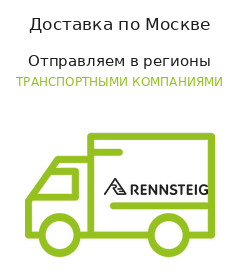Картинка доставки